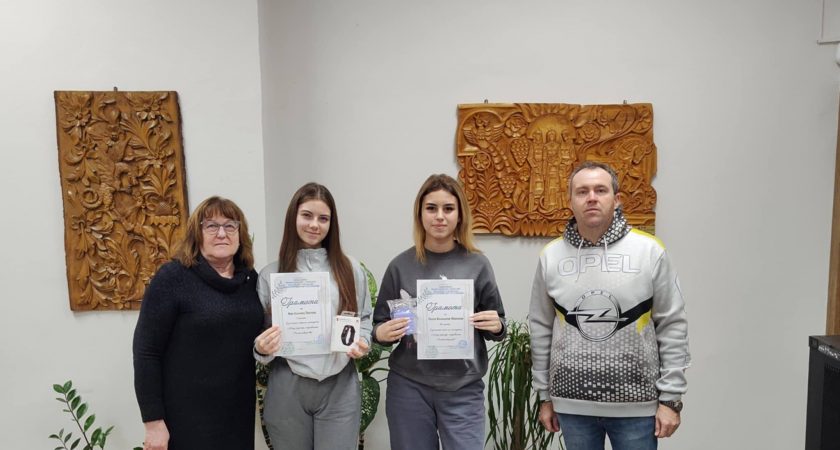 Училищен етап на национално състезание „Млад фермер“ – направление „Растениевъдство“