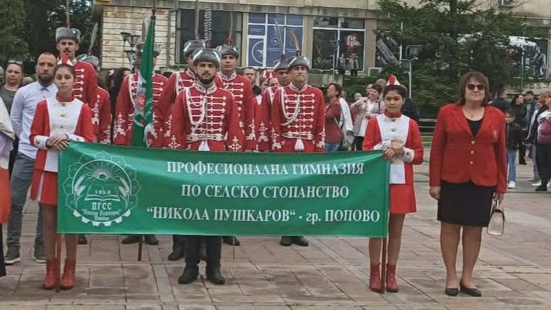 24 май– Ден на българската просвета и култура и славянската писменост