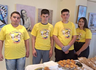 С любов, вяра и надежда