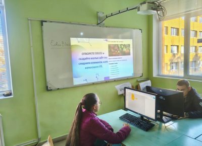 Европейска седмица на програмирането – EU Code Week 2026