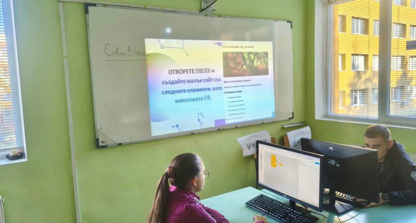 Европейска седмица на програмирането – EU Code Week 2026